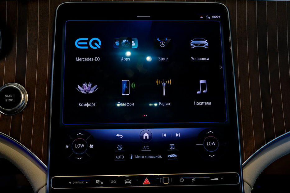 Продам Mercedes-Benz S-Class EQS450+ 2022 года в Одессе