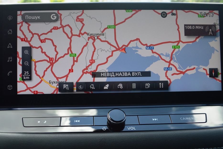 Продам Nissan X-Trail  N-Connecta 2023 года в Одессе