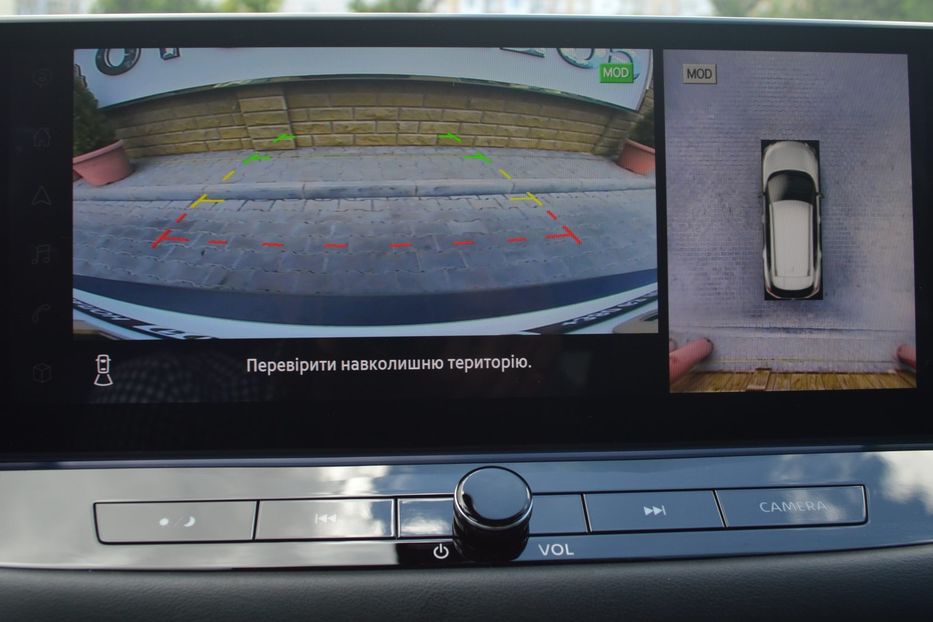 Продам Nissan X-Trail  N-Connecta 2023 года в Одессе