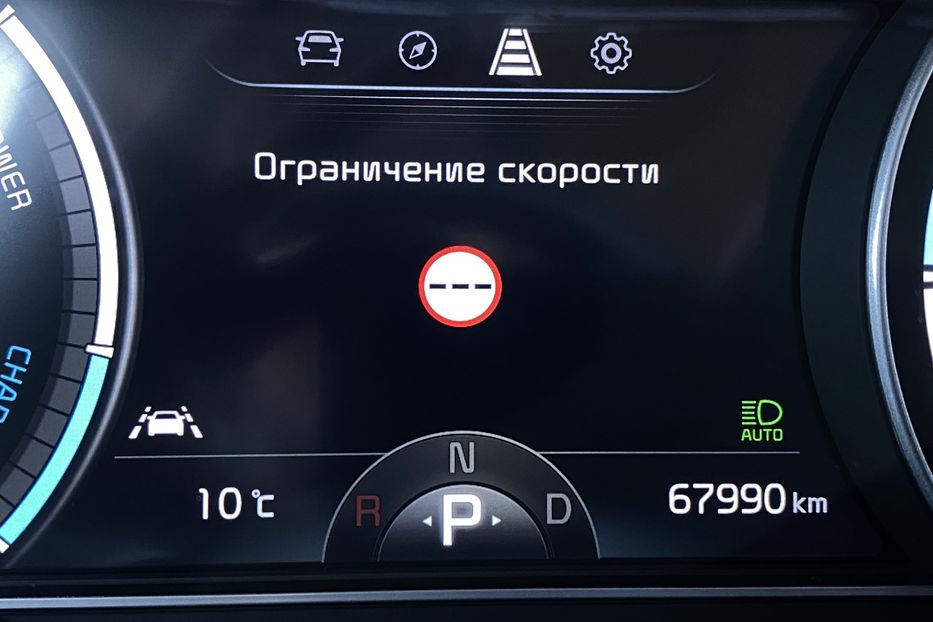 Продам Kia Niro 64кВт ТепловийПдгрвкермасидінь 2021 года в Львове