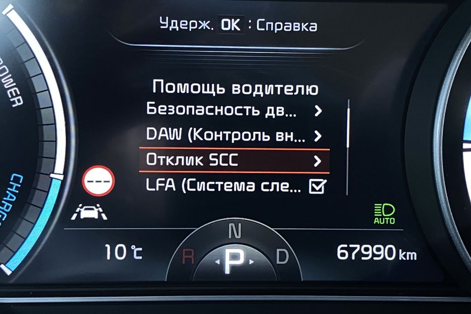 Продам Kia Niro 64кВт ТепловийПдгрвкермасидінь 2021 года в Львове