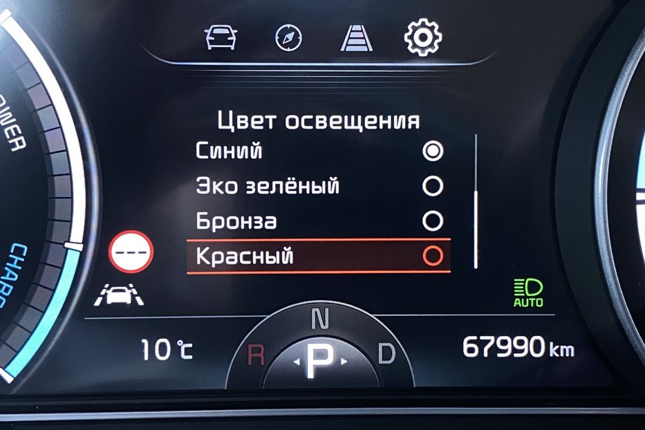 Продам Kia Niro 64кВт ТепловийПдгрвкермасидінь 2021 года в Львове