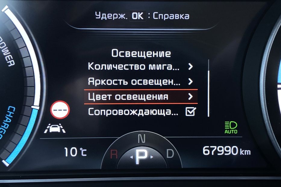 Продам Kia Niro 64кВт ТепловийПдгрвкермасидінь 2021 года в Львове