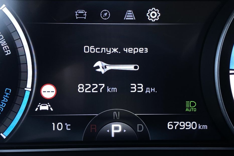 Продам Kia Niro 64кВт ТепловийПдгрвкермасидінь 2021 года в Львове
