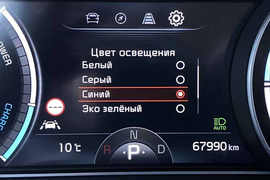 Продам Kia Niro 64кВт ТепловийПдгрвкермасидінь 2021 года в Львове