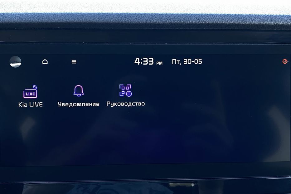 Продам Kia Niro 64кВт ТепловийПдгрвкермасидінь 2021 года в Львове