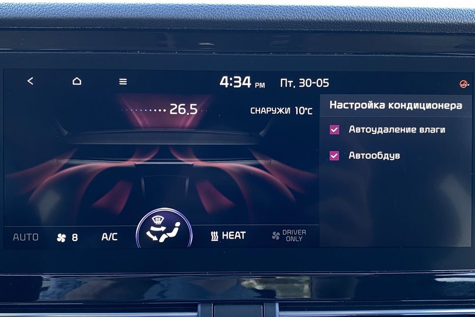 Продам Kia Niro 64кВт ТепловийПдгрвкермасидінь 2021 года в Львове