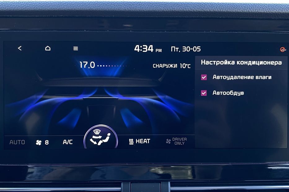 Продам Kia Niro 64кВт ТепловийПдгрвкермасидінь 2021 года в Львове