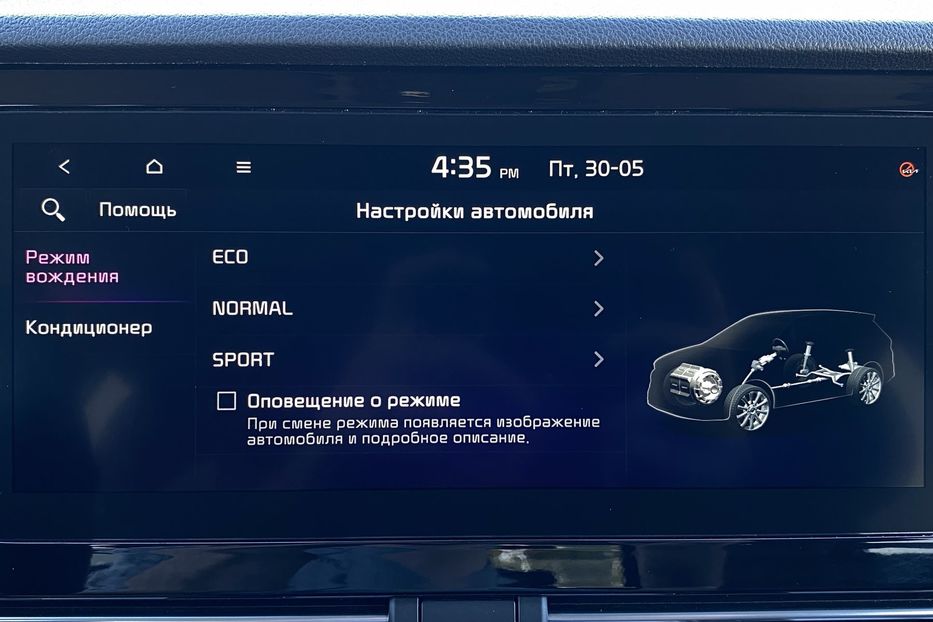 Продам Kia Niro 64кВт ТепловийПдгрвкермасидінь 2021 года в Львове