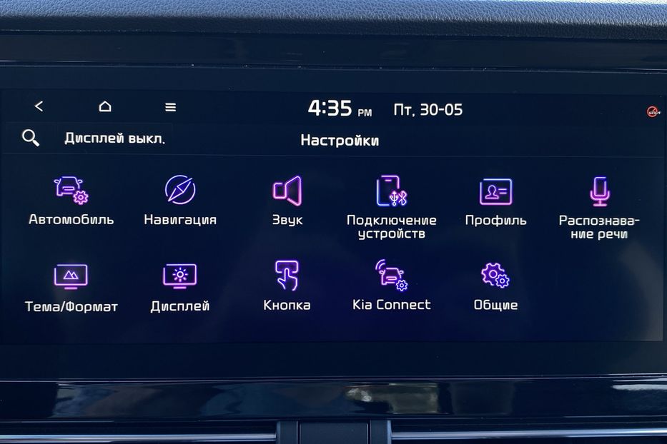Продам Kia Niro 64кВт ТепловийПдгрвкермасидінь 2021 года в Львове