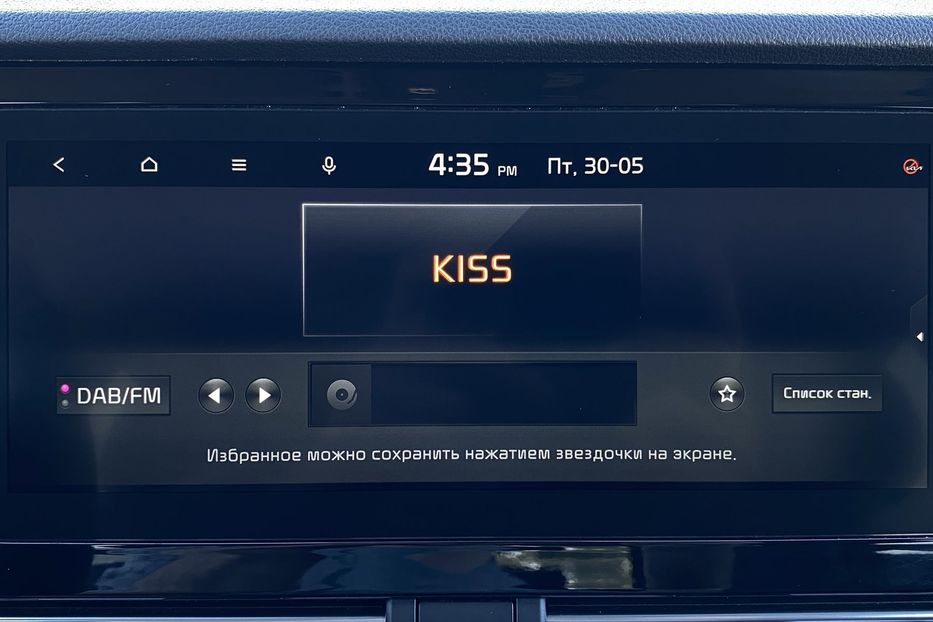 Продам Kia Niro 64кВт ТепловийПдгрвкермасидінь 2021 года в Львове
