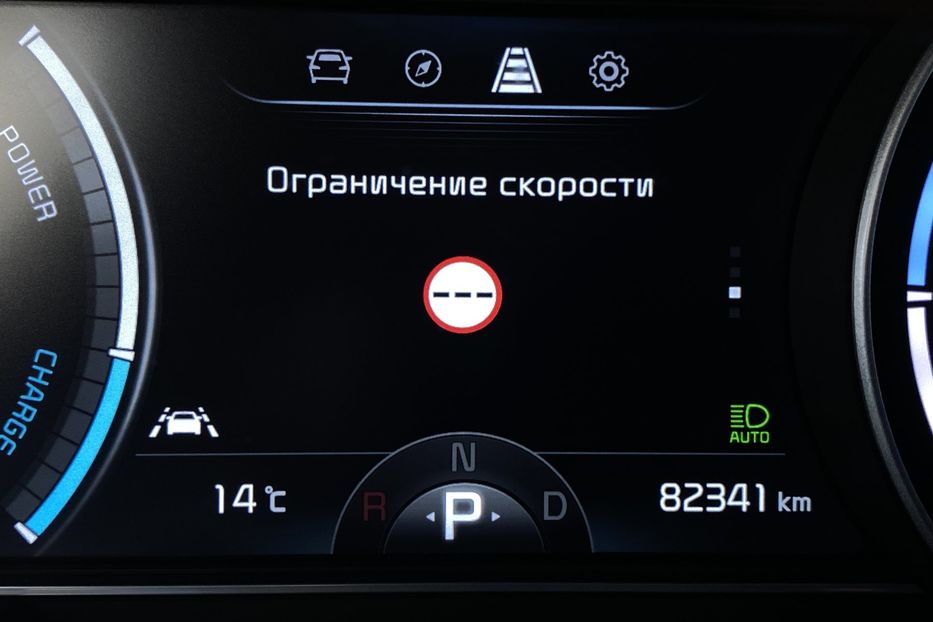 Продам Kia Niro 64kWhМакс.комплектаціяPrestige 2020 года в Львове
