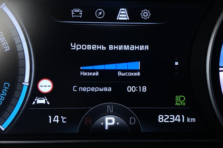 Продам Kia Niro 64kWhМакс.комплектаціяPrestige 2020 года в Львове
