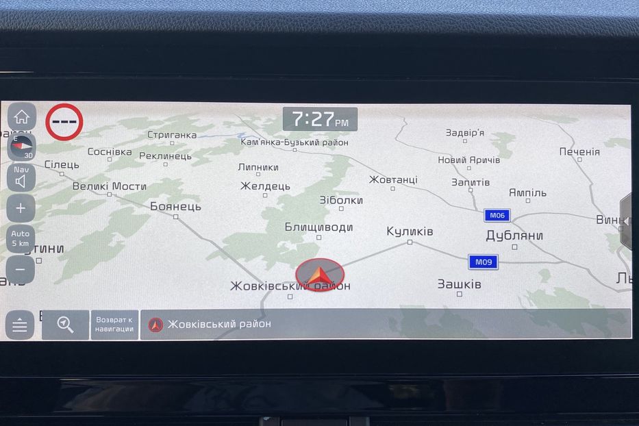 Продам Kia Niro 64kWhМакс.комплектаціяPrestige 2020 года в Львове