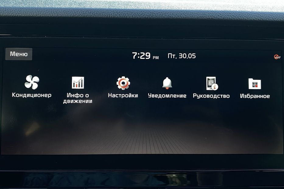 Продам Kia Niro 64kWhМакс.комплектаціяPrestige 2020 года в Львове