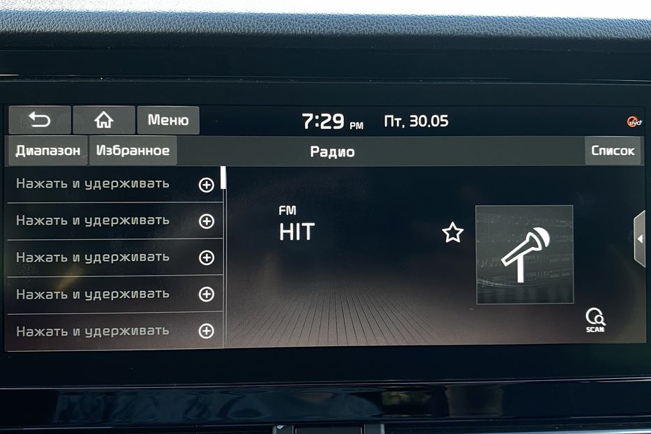 Продам Kia Niro 64kWhМакс.комплектаціяPrestige 2020 года в Львове