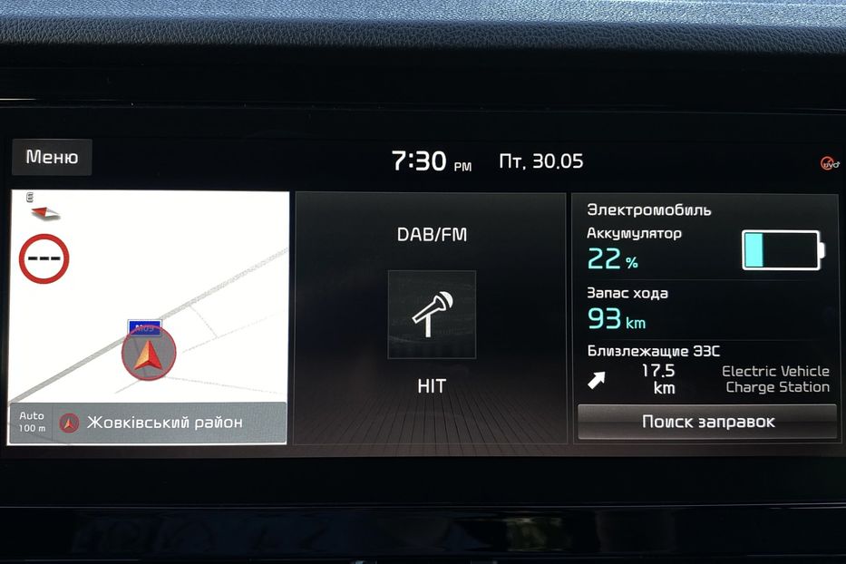 Продам Kia Niro 64kWhМакс.комплектаціяPrestige 2020 года в Львове