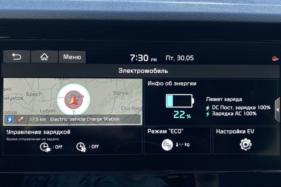 Продам Kia Niro 64kWhМакс.комплектаціяPrestige 2020 года в Львове