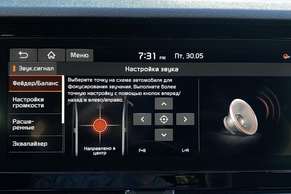 Продам Kia Niro 64kWhМакс.комплектаціяPrestige 2020 года в Львове