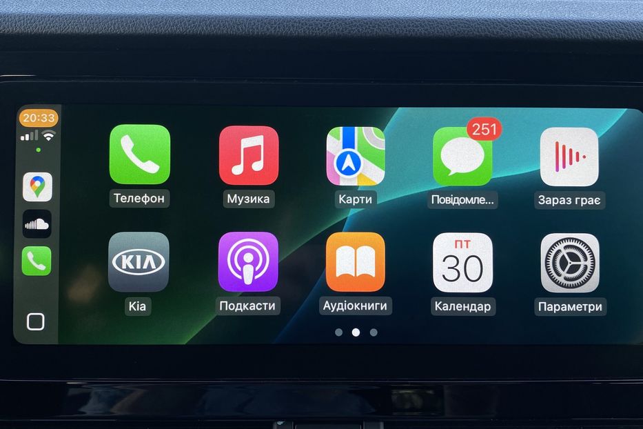 Продам Kia Niro 64kWhМакс.комплектаціяPrestige 2020 года в Львове
