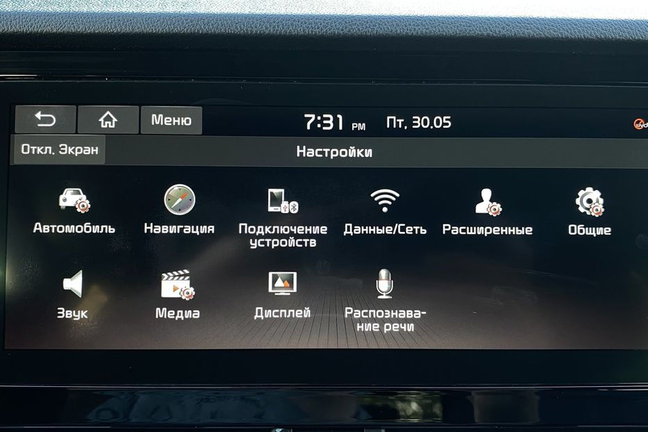 Продам Kia Niro 64kWhМакс.комплектаціяPrestige 2020 года в Львове