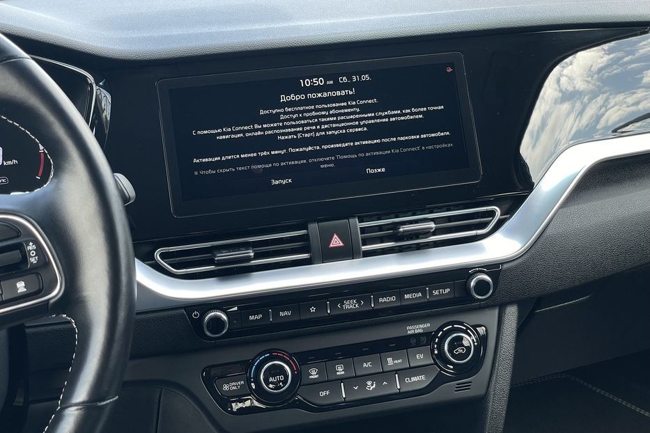 Продам Kia Niro 64kw резерв Р 2022 года в Львове
