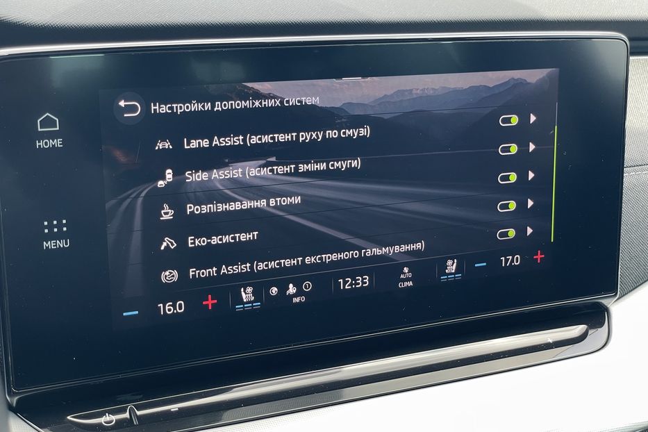 Продам Skoda Octavia Style 2021 года в Львове