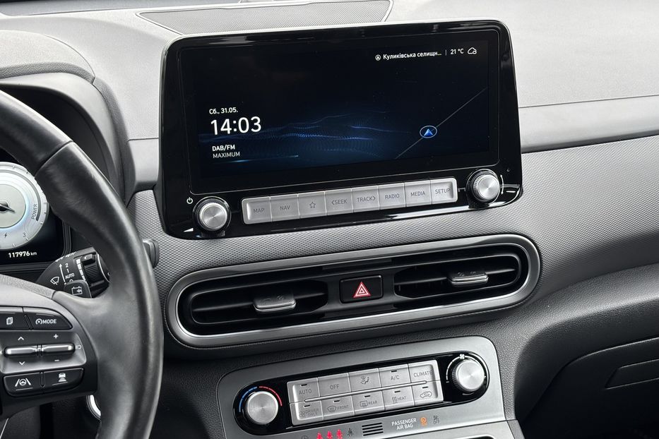 Продам Hyundai Kona 64 kw м.Рівне 2021 года в Львове