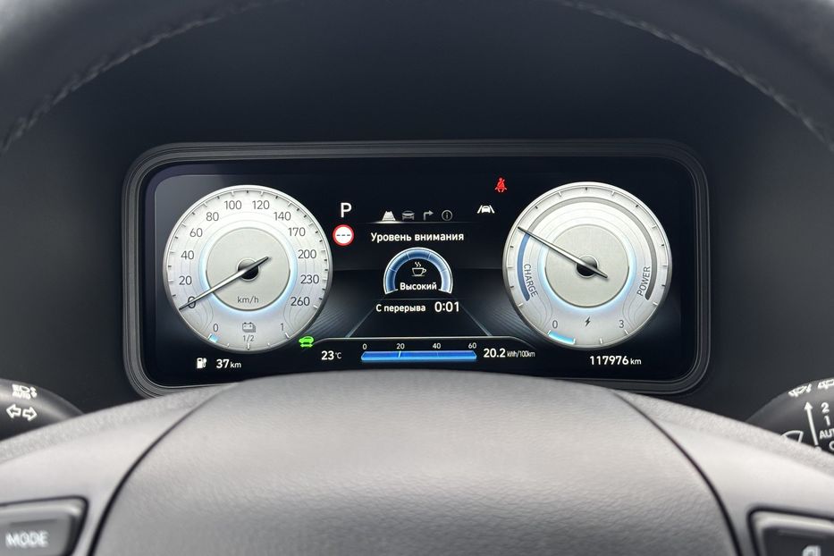 Продам Hyundai Kona 64 kw м.Рівне 2021 года в Львове