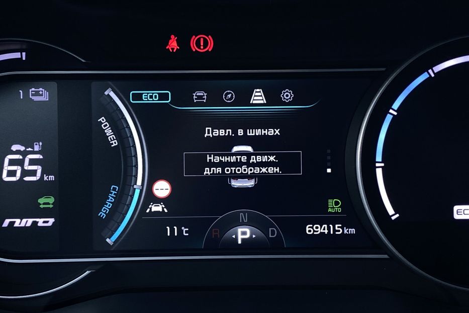 Продам Kia Niro 64kWh Макс.+Колеса РЕЗЕРВ 2020 года в Львове