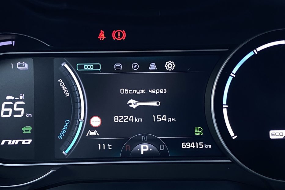 Продам Kia Niro 64kWh Макс.+Колеса РЕЗЕРВ 2020 года в Львове