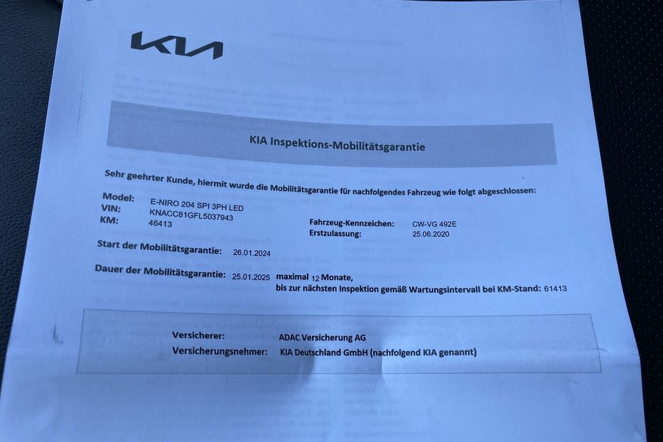 Продам Kia Niro 64kWh Макс.+Колеса РЕЗЕРВ 2020 года в Львове