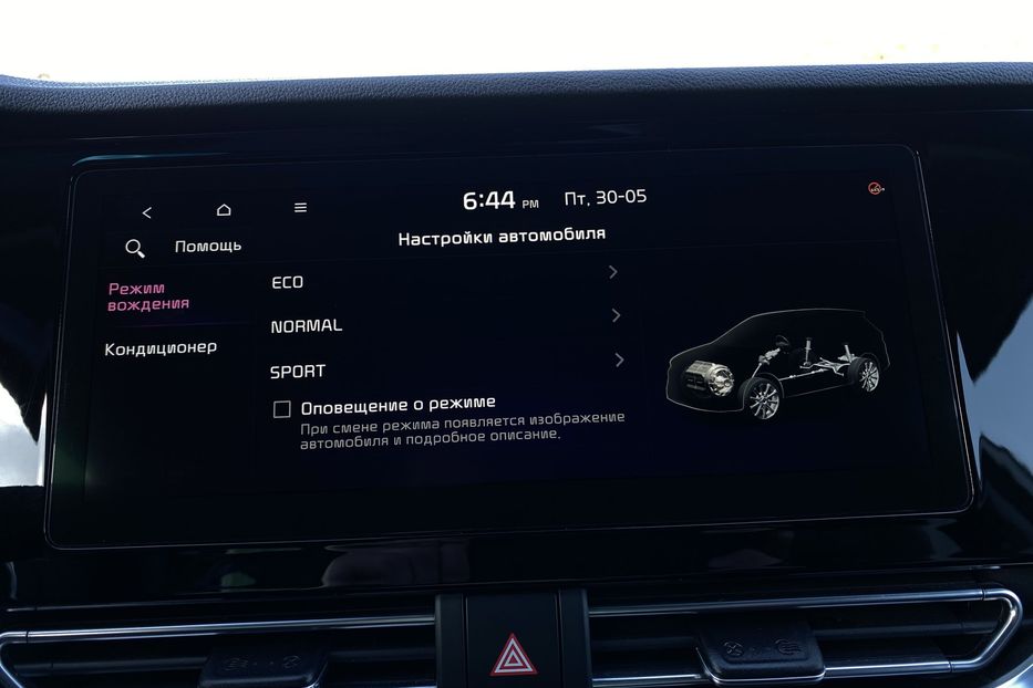 Продам Kia Niro 64kWh Макс.+Колеса РЕЗЕРВ 2020 года в Львове