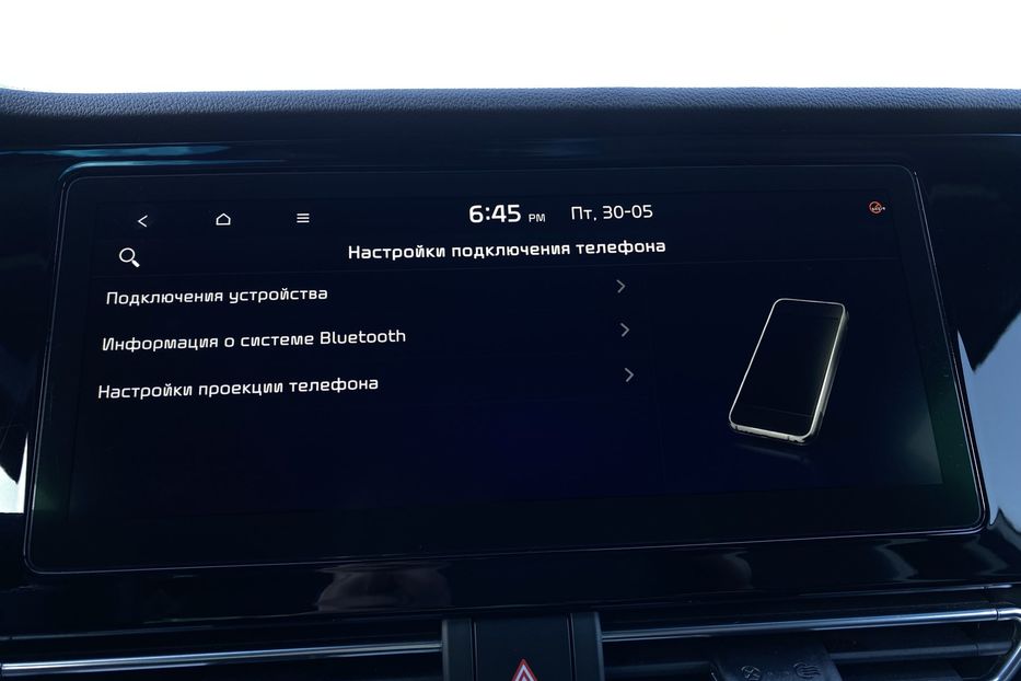 Продам Kia Niro 64kWh Макс.+Колеса РЕЗЕРВ 2020 года в Львове