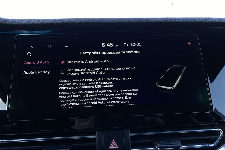 Продам Kia Niro 64kWh Макс.+Колеса РЕЗЕРВ 2020 года в Львове