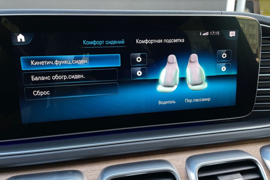 Продам Mercedes-Benz GLE-Class 400d AMG 2019 года в Киеве