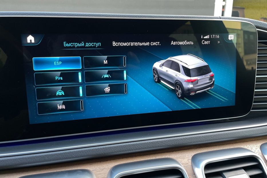 Продам Mercedes-Benz GLE-Class 400d AMG 2019 года в Киеве