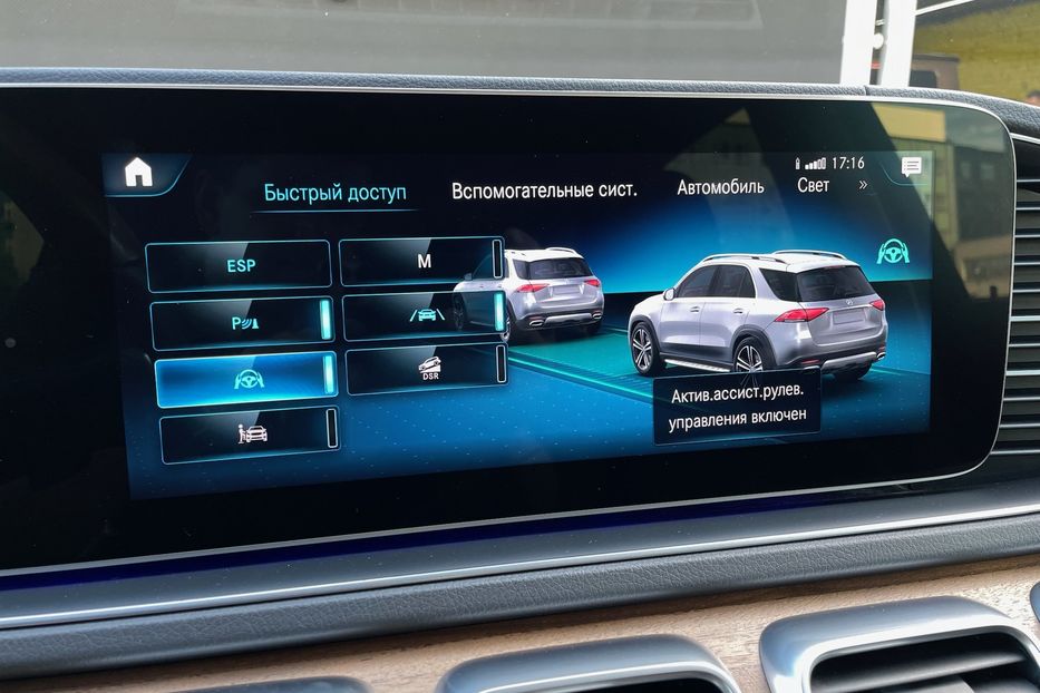 Продам Mercedes-Benz GLE-Class 400d AMG 2019 года в Киеве