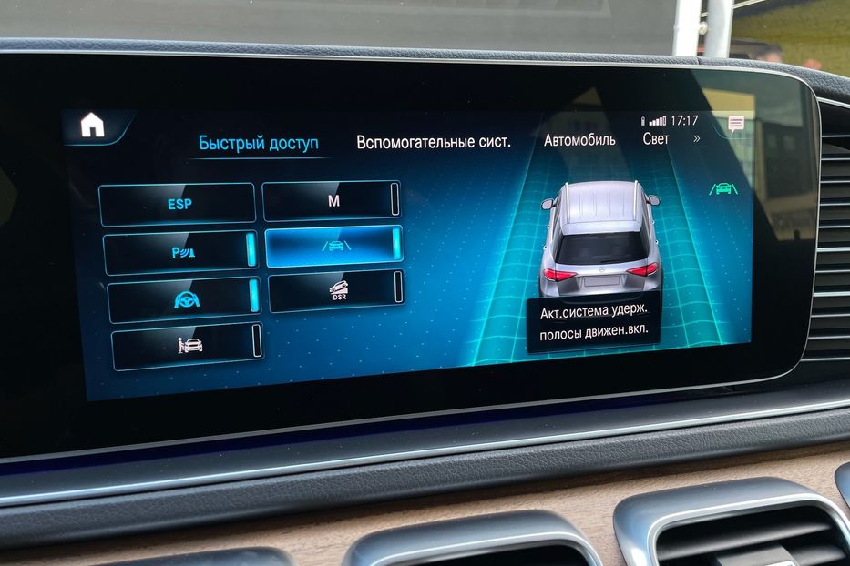 Продам Mercedes-Benz GLE-Class 400d AMG 2019 года в Киеве