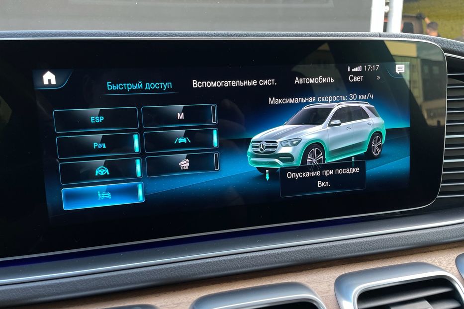 Продам Mercedes-Benz GLE-Class 400d AMG 2019 года в Киеве