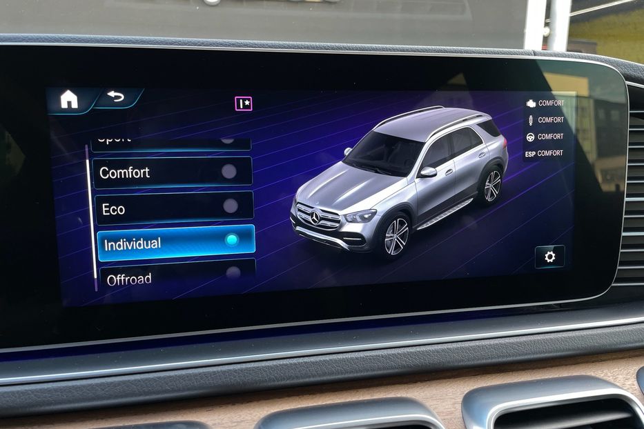 Продам Mercedes-Benz GLE-Class 400d AMG 2019 года в Киеве