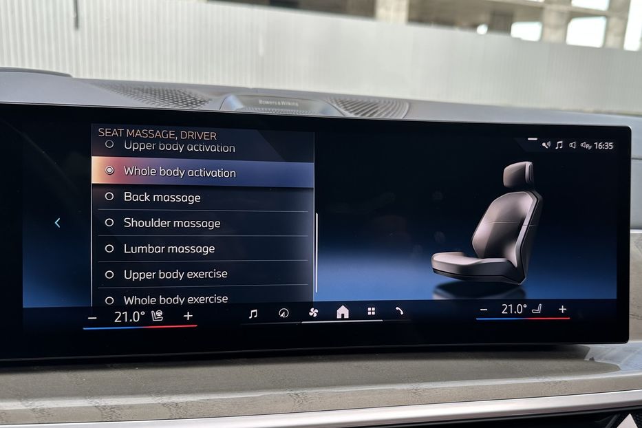 Продам BMW Alpina XB7 2023 года в Киеве