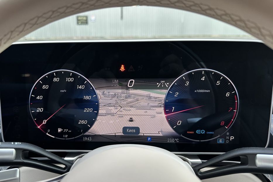 Продам Maybach S600 S580 2021 года в Киеве