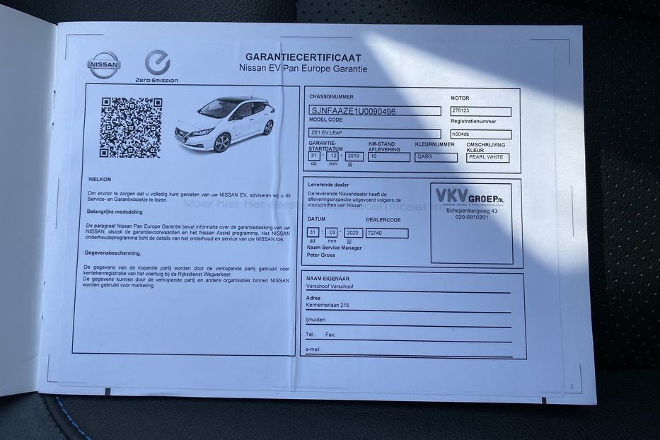 Продам Nissan Leaf 62кВтПдгрівсидінКермаКамера360 2020 года в Львове