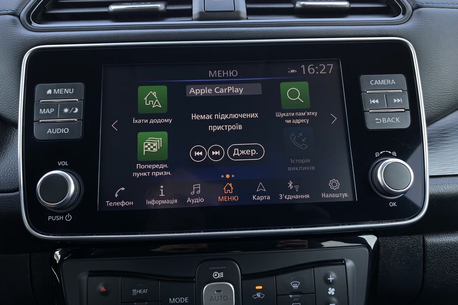 Продам Nissan Leaf 62кВтПдгрівсидінКермаКамера360 2020 года в Львове