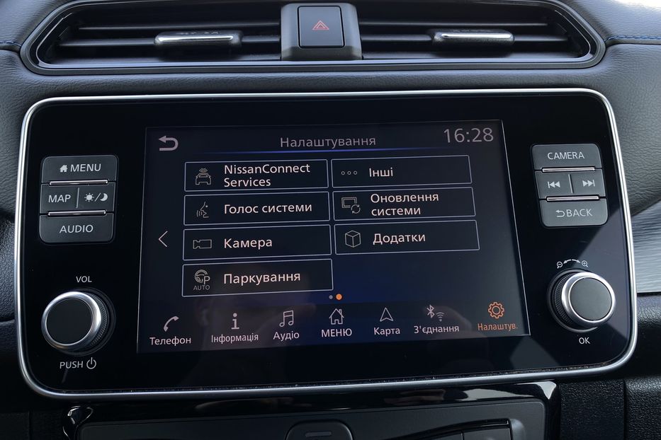 Продам Nissan Leaf 62кВтПдгрівсидінКермаКамера360 2020 года в Львове