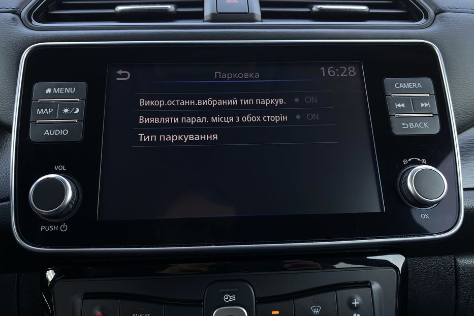 Продам Nissan Leaf 62кВтПдгрівсидінКермаКамера360 2020 года в Львове