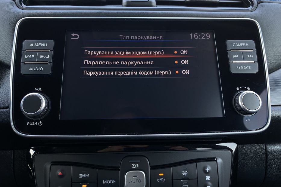 Продам Nissan Leaf 62кВтПдгрівсидінКермаКамера360 2020 года в Львове