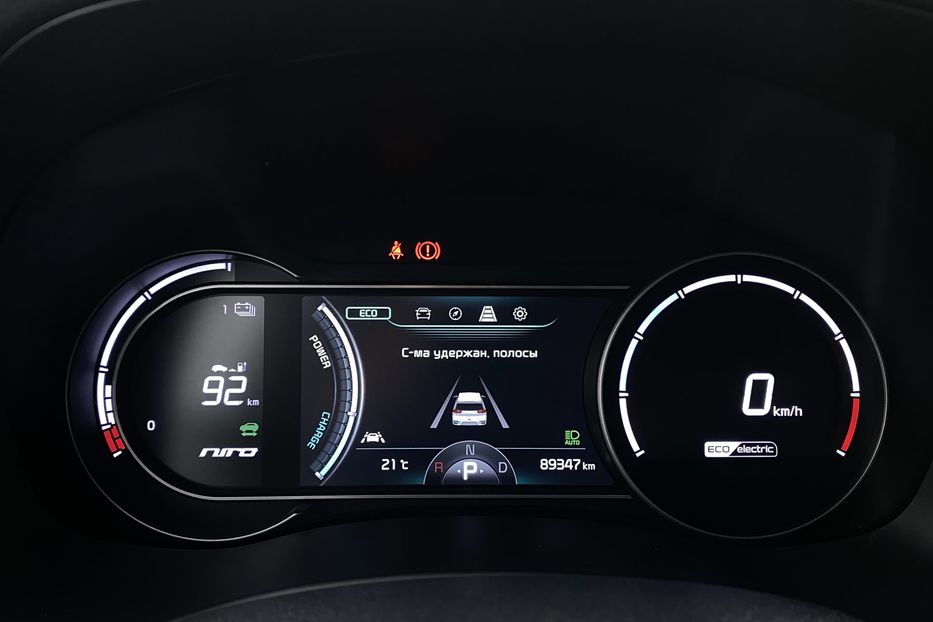 Продам Kia Niro 64kWhМакс.комплектаціяPrestige 2020 года в Львове
