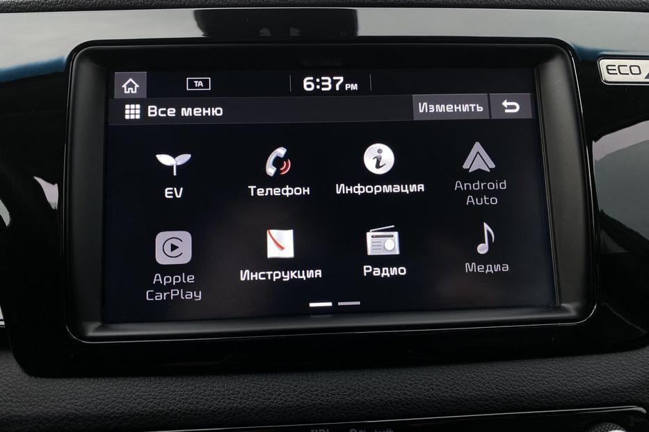 Продам Kia Niro 64kWhМакс.комплектаціяPrestige 2020 года в Львове